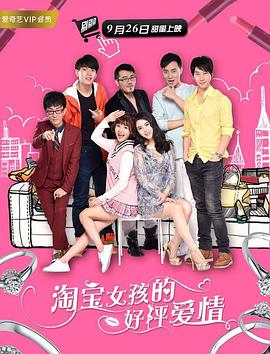 久久爽精品区穿丝袜