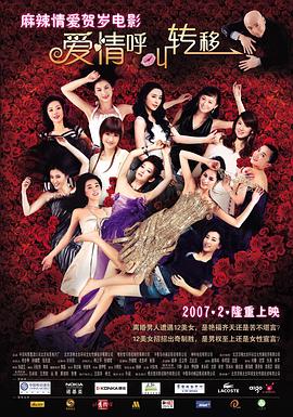 深爱婷婷网