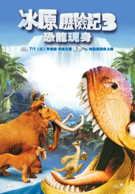 姐夫2