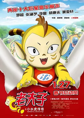 麻豆久久婷婷综合五月国产