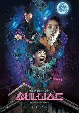 秋霞黄色一级片
