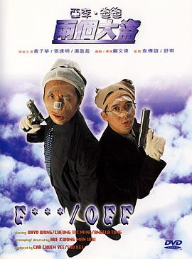 一区二区视频免费看