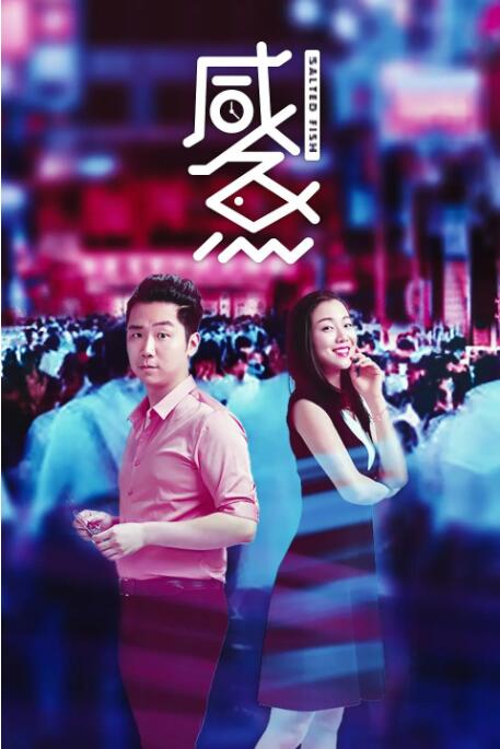 久久久精品一区