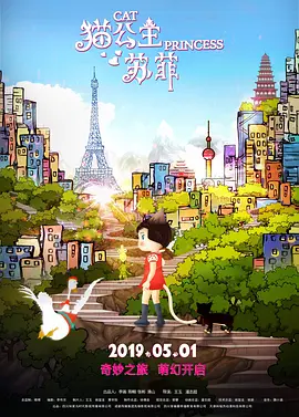 欧美日韩在线观看区一二