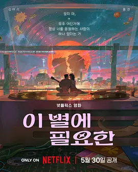 亚洲国产第一页