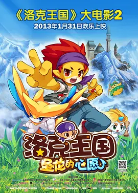国产网站免费观看