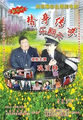 日韩欧美视频免费观看