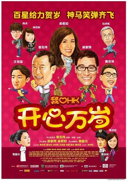 五月天婷婷丁香