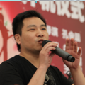 爱人预订的旅馆