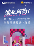 黄色片毛片