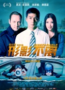 激情小说久久
