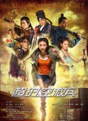 欧美激情亚洲精品