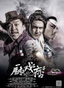 免费体验试看60秒11钻