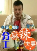 国产免费私拍一区二区三区