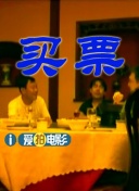精精国产www视频在线观看免费