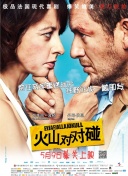 亚洲视频免费播放