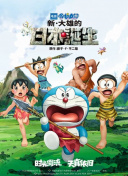 a一级免费