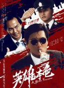 久久精品国1国二国三在