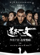 特黄特黄一级高清免费大片