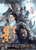 社长秘书汗水中文字幕