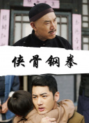 口述3p做爰全过程