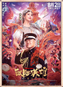 精品福利网