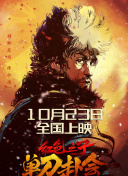 91免费高清