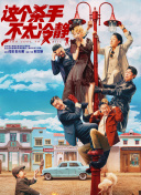 羞羞电影在线观看www