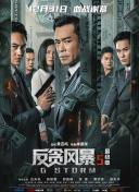 午夜小网站