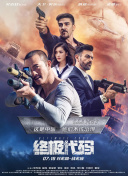 伊人网亚洲