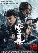 亚洲日本中文字幕在线2022