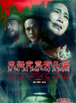 你的好大弄得我好爽