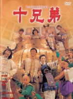 他掀起她的蕾丝奶罩轻轻揉视频