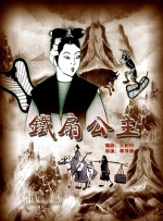 国产高清一级毛片在线不卡