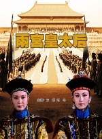 妈妈的朋友：她的性感告白