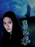 国产一级片网站