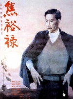 黄色小说男女