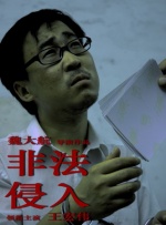 亚洲视频999