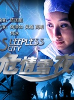 污色网站在线观看