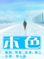 av大片