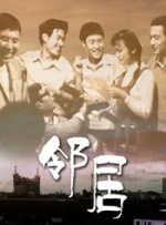 免费国产网站