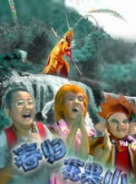 久久不射电影网