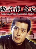 亚洲网在线