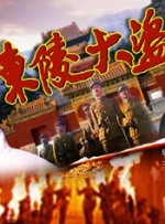 99精品国产综合久久久久