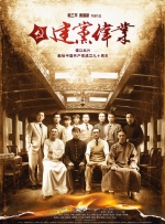 碰91精品国产91久久婷婷