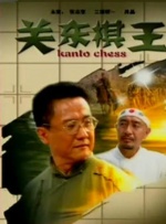 超碰在线公开97