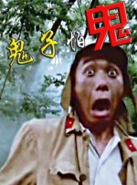 短篇肉耽h合集各种