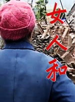 韩国性猛交╳xxx乱大交