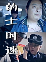 欧洲亚洲精品