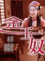 绳之韵sm绳艺教圈论坛